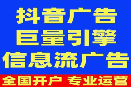 百度SEM在医疗行业中的精准营销案例