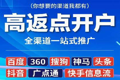 抖音信息流广告创意设计解析